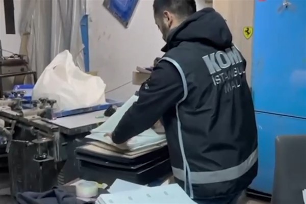 2024 yılında “parada sahtecilik” suçundan 104 şüpheli tutuklandı