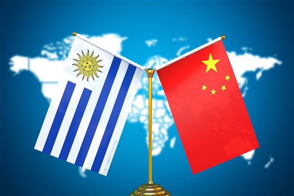 Xi Jinping’den Uruguay’ın yeni devlet başkanına tebrik mesajı