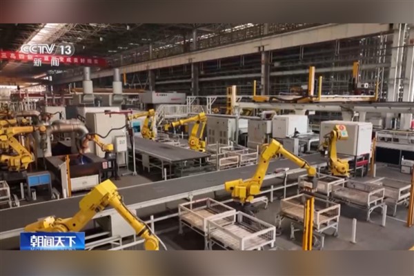 Çin’de merkezi hükümete bağlı işletmelerin Ar-Ge yatırımlarında artış