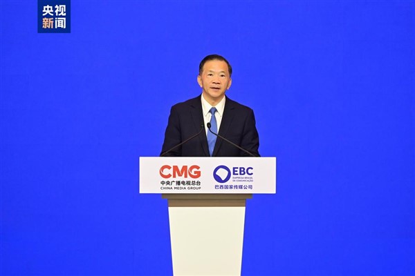 “Xi Jinping’in Alıntıladığı Klasikler” 3. sezonu, Brezilya’da tanıtıldı