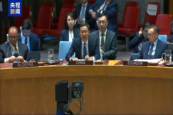 Çin: Ukrayna krizi barışçıl bir çözümle sona ermeli