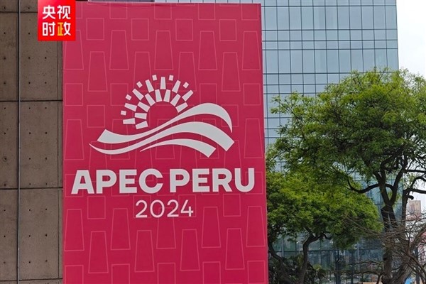 Çin Cumhurbaşkanı Xi, 31. APEC Ekonomi Liderleri Toplantısı’nda konuştu