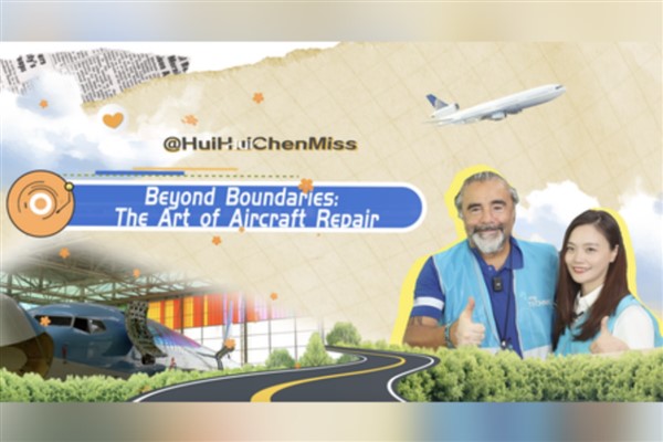 Çin-Türkiye iş birliğinin öncü hikayesi: İstanbul’daki uçak bakım merkezi