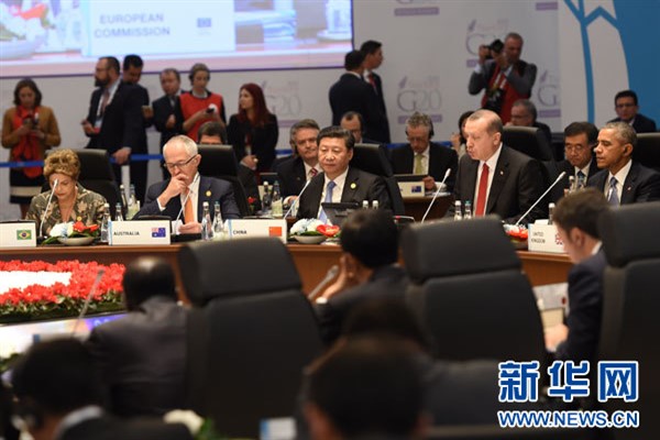 Xi, G20 Zirvesi için Rio de Janeiro kentinde