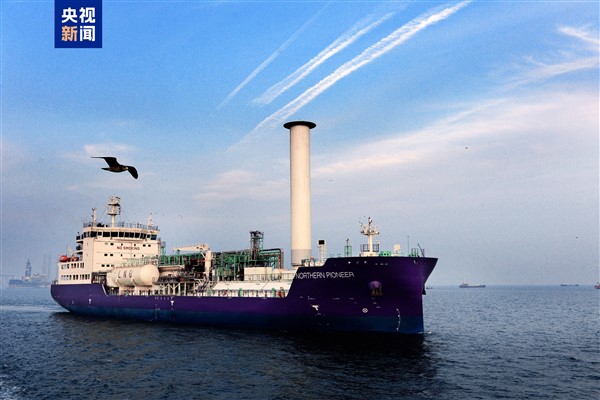 Dünyanın ilk ticari sıvılaştırılmış karbondioksit taşıyıcı gemisi teslim edildi