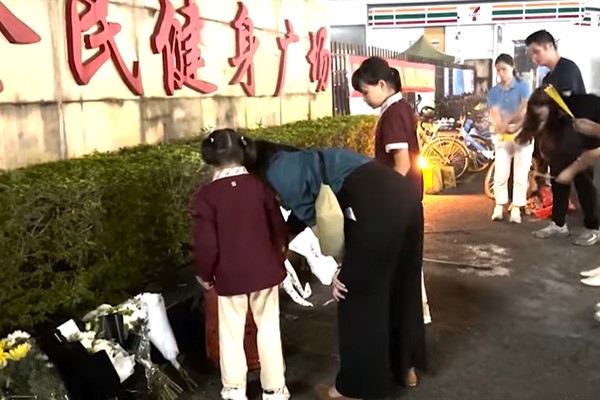 Çin’de spor merkezine arabasıyla dalan sürücü 35 kişiyi öldürdü