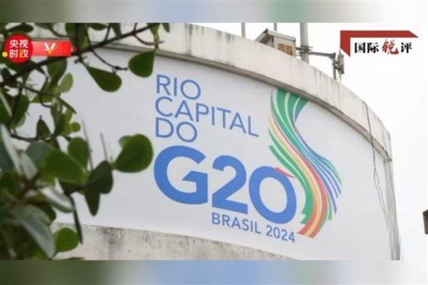 CMG Yorumcusu Chen Tingyao: G20 Zirvesi’nde Çin’in sesi dört gözle bekleniyor