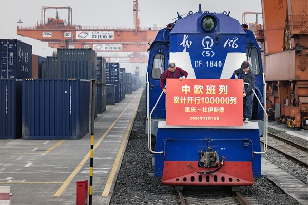 Çin-Avrupa yük trenlerinin taşıdığı mal miktarı 11 milyon TEU’yu aştı