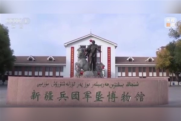 Çin Başbakan Yardımcısı He Lifeng, Xinjiang’da incelemelerde bulundu