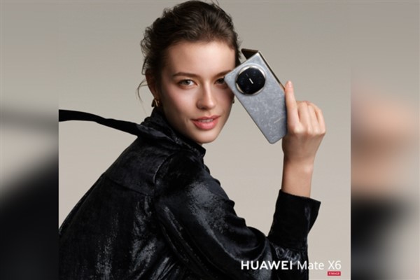 Huawei’nin öncü katlanabilir akıllı telefon inovasyonunun arkasındaki strateji