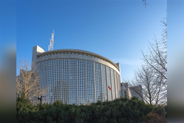 Çin’den Taiwan’a silah satışına karşı yaptırım kararı