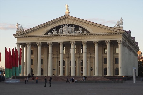 ABD Dışişleri Bakanlığı vatandaşlarını Belarus’tan derhal ayrılmaya çağırdı