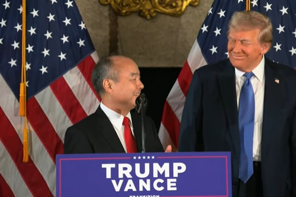 SoftBank ABD projelerine 100 milyar dolar yatırım yapacağını duyurdu