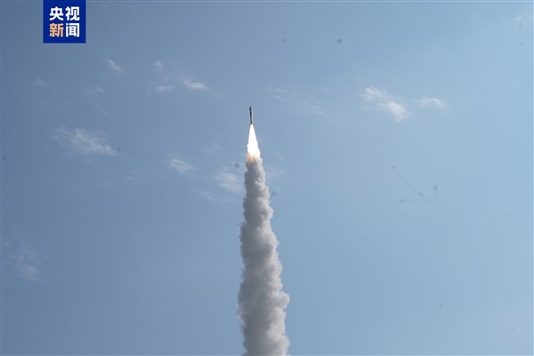 Çin, yeni bir uzaktan algılama uydusu uzaya gönderdi