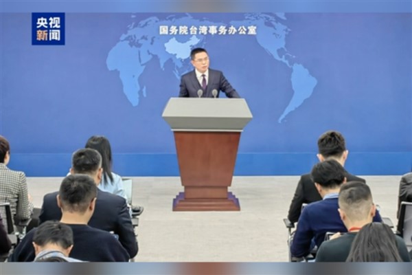 Çin’den ABD’ye Taiwan tepkisi