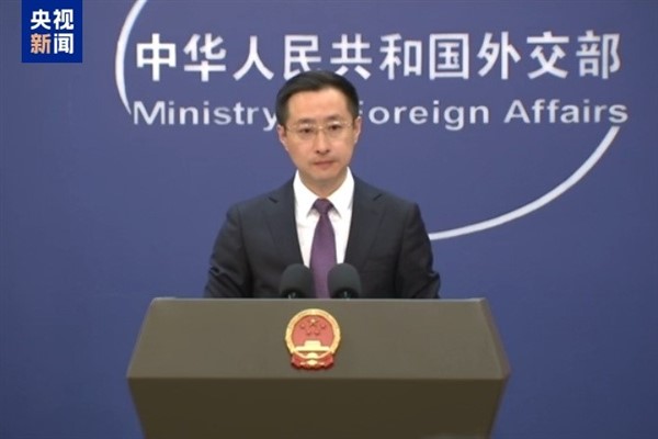 Çin: “Bağımsızlık için ABD’ye yaslanmak” başarısızlığa mahkumdur