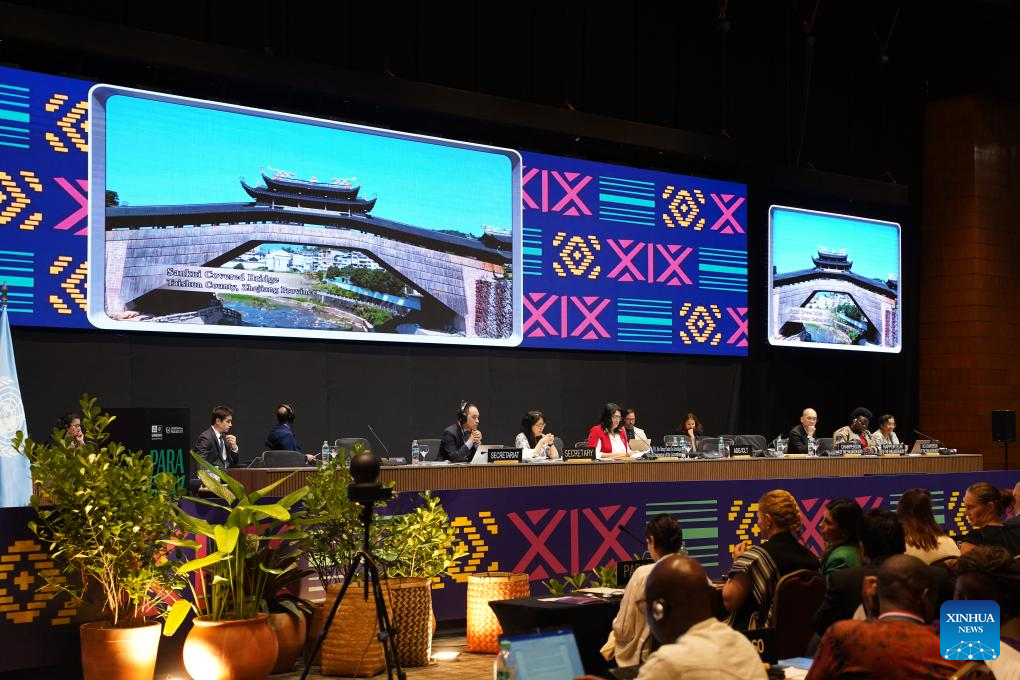 Çin’in üç kültürel öğesi UNESCO listesine dâhil edildi