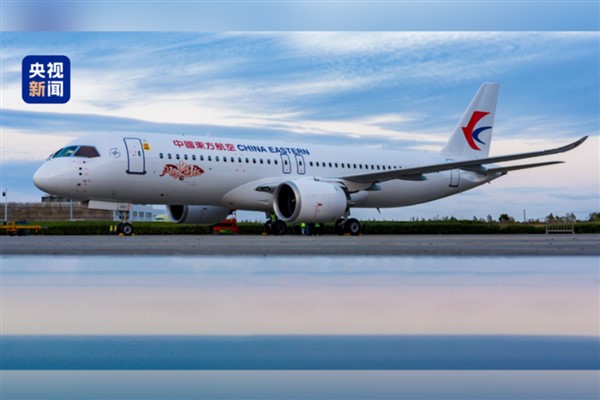 C919 Shanghai-Hong Kong hattında hizmet verecek