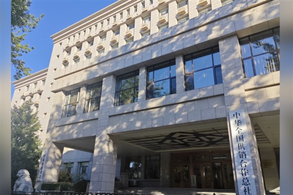 Xi’den kooperatiflere kalkınma çağrısı