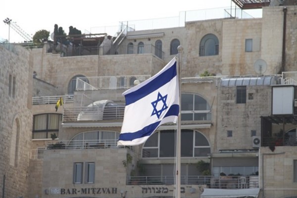 Saar: İsrail’in İrlanda Büyükelçiliği’nin kapatılması talimatını verdim