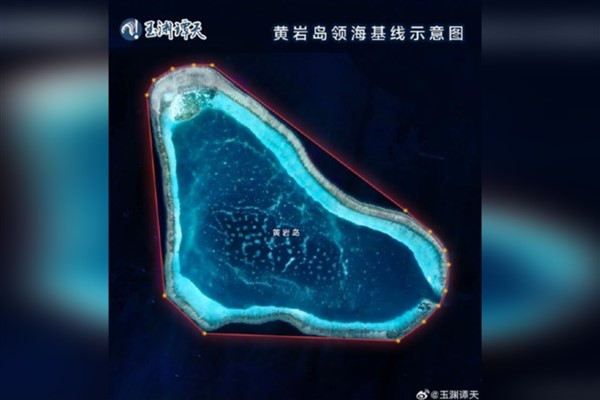 Çin, Huangyan Adası karasularının esas hattını BM’ye bildirdi