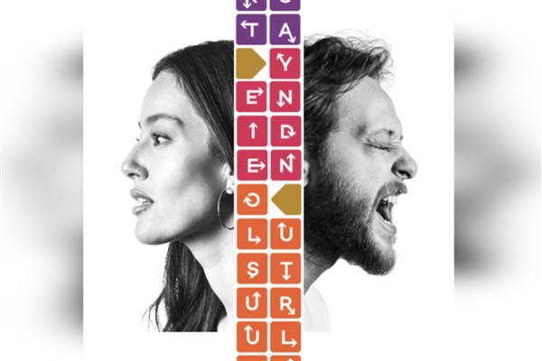 Trump Sahne’de bu ay: Ünlü isimler sahnede