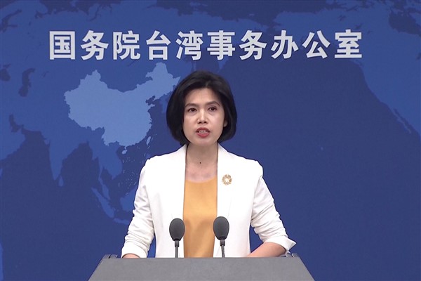 Çin’den İngiltere’ye Taiwan tepkisi