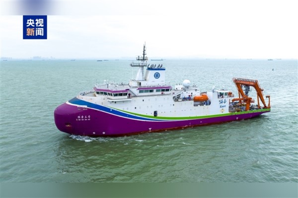 Çin’in ilk arkeolojik araştırma gemisi Tansuo-3 yelken açtı