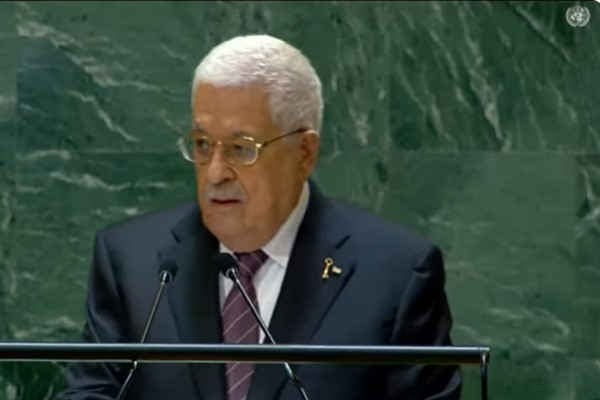 Filistin, Cenin’de kontrolü yeniden ele geçirmek için ABD’den askeri yardım istedi