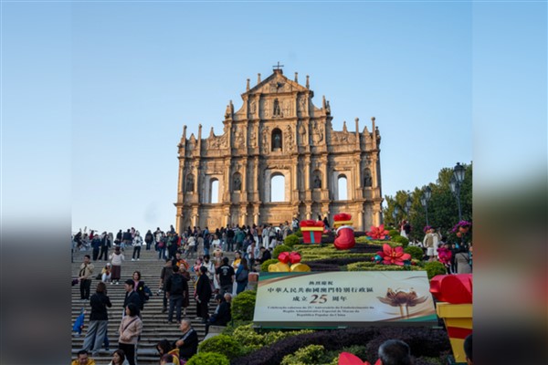 CGTN anketi: Makao, “Bir Ülke, İki Sistem”in canlılığını dünyaya gösteriyor