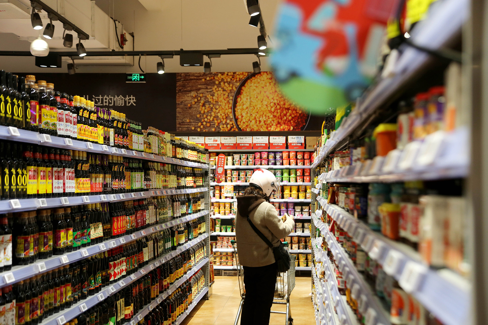 Çin’de perakende sektörü modernize edilecek