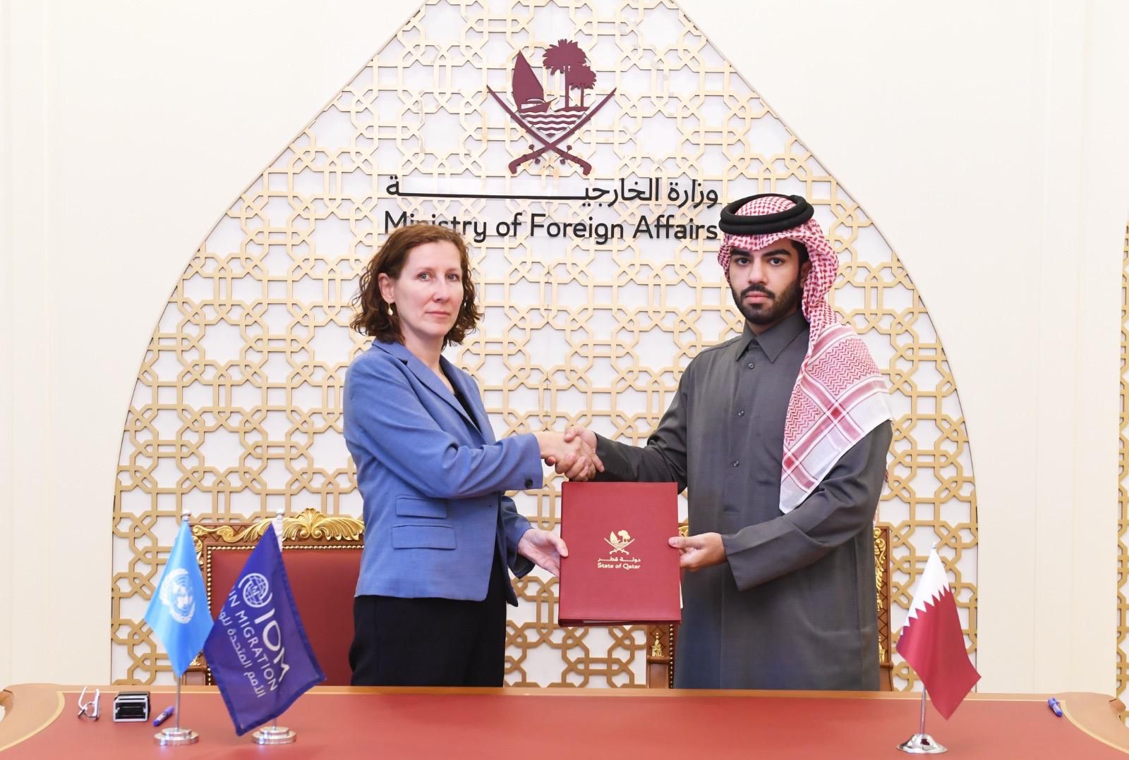 Katar Devleti ve Uluslararası Göç Örgütü anlaşma imzaladı