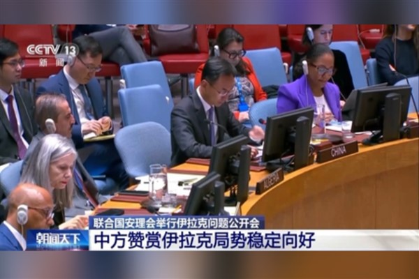 Çin: Irak’ta istikrarın korunmasını umuyoruz