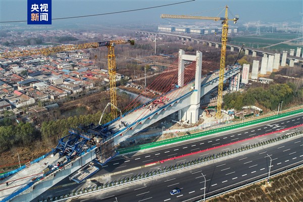 Çin, 2024’te demiryolu yatırımlarını ve ağını genişletti