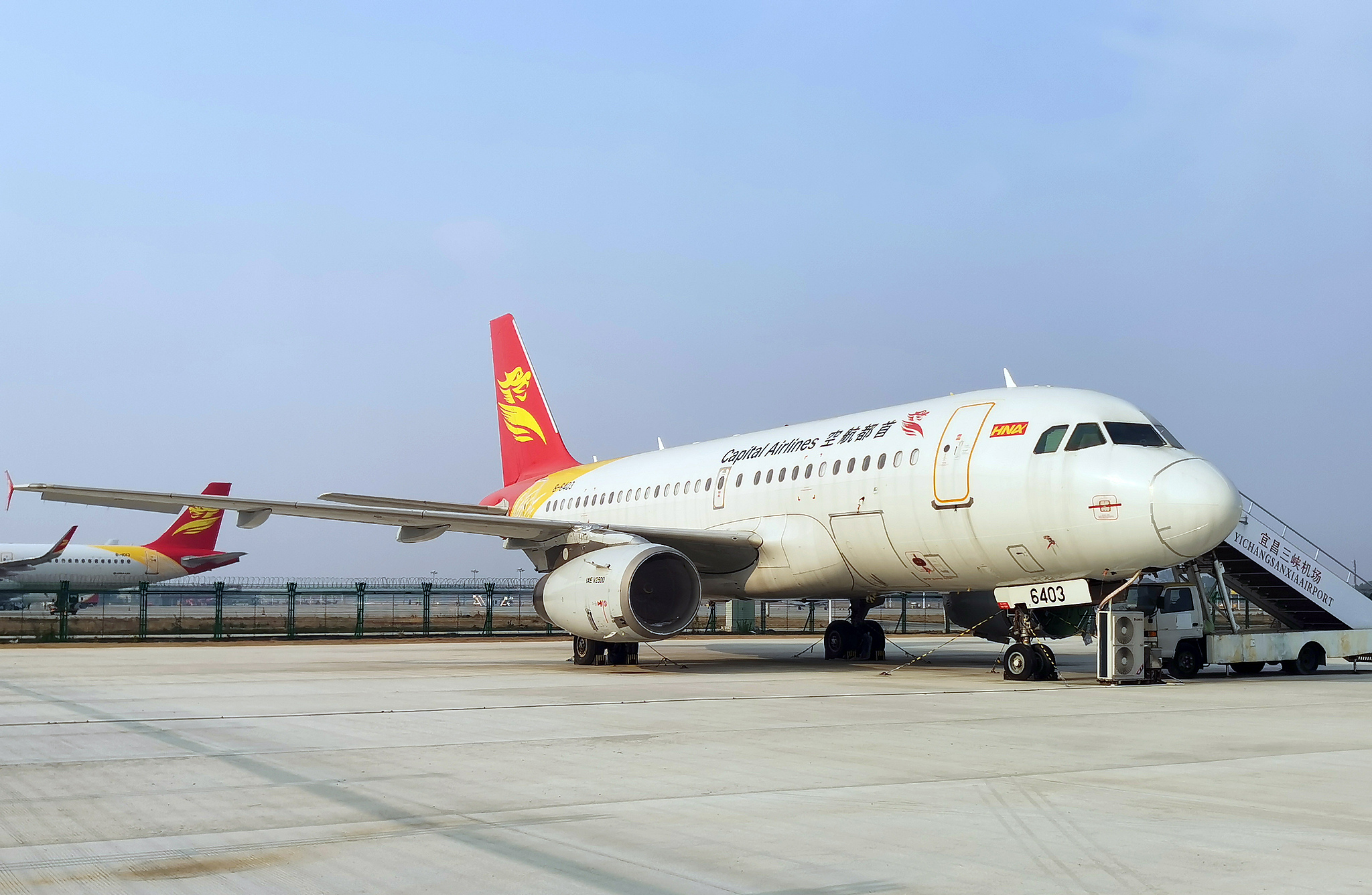 Çinli hava yolu şirketleri 2024’te 730 milyon yolcu taşıdı