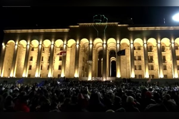 ABD, Gürcistan’ın “baskıcı politikalar” nedeniyle izole edilebileceğini söyledi