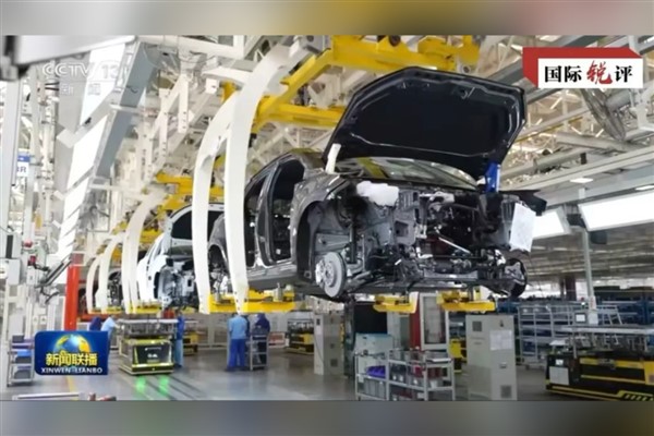 Çin’in yarattığı güven, dünyaya pozitif enerji katıyor