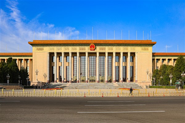 Çin’in İki Toplantısı için basın daveti duyuruldu