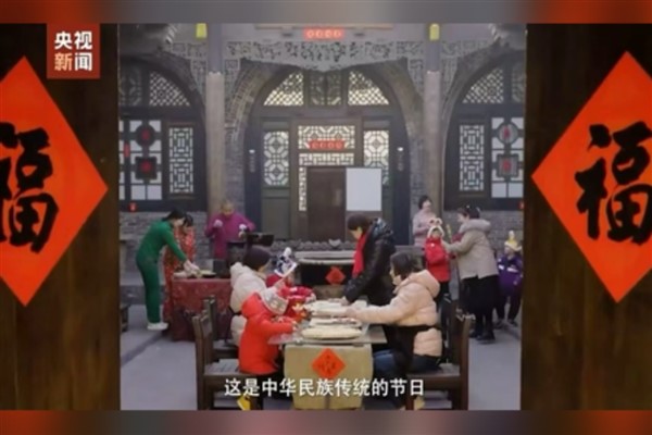 Çinlilerin Bahar Bayramı dünyanın dört bir yanında kutlanıyor