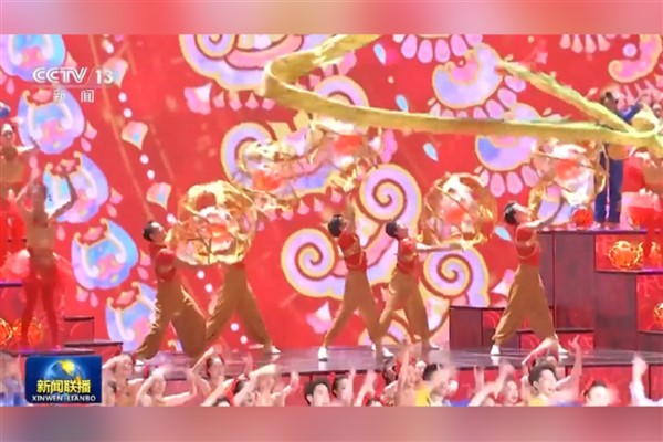 2025 Bahar Bayramı Galası’nın dördüncü provası yapıldı