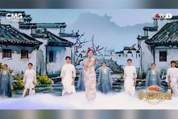 2025 Somut Olmayan Kültürel Miras Galası, bu gece izleyicilerle buluşuyor