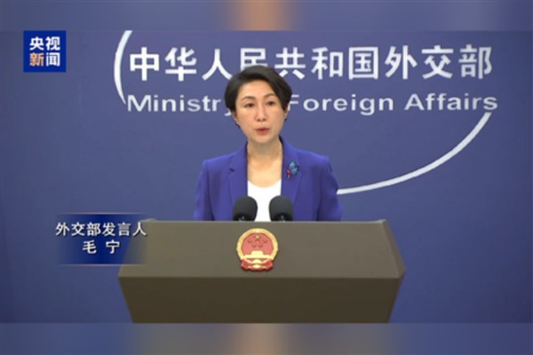 Çin: RCEP Anlaşması’nı nitelikli uygulamayı sürdüreceğiz