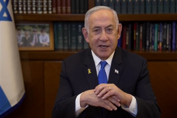 Netanyahu, Başkan Donald Trump’ı tebrik etti