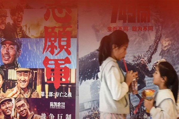 Çin’de sinema rezervasyonlarında yarım gün içinde rekor