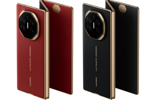 Huawei, Çin dışında 3 bin 660 dolarlık üç katlı telefonu piyasaya sürdü