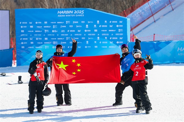 Çin, Asya Kış Oyunları tarihinde rekor kırdı