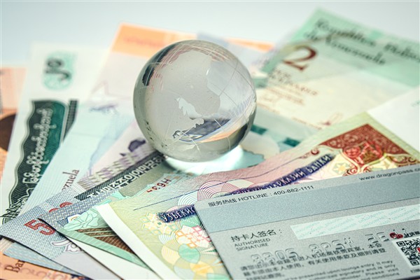 Çin döviz piyasasında ocak ayı işlem hacmi 3,11 trilyon dolara ulaştı