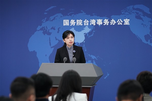 Taiwan’daki sivil örgüt TFC, Soros vakfından para aldığını itiraf etti