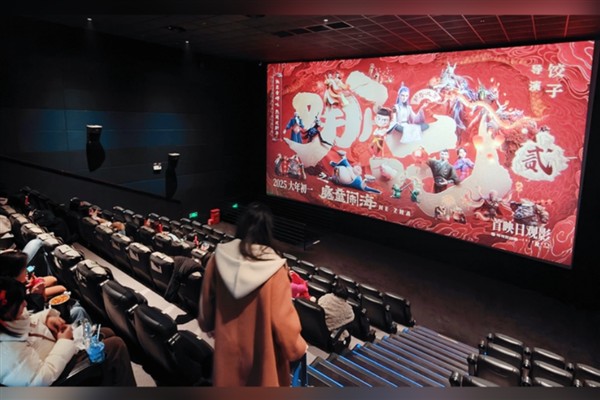 Çin sinemasında yeni bir dönem: gişe bombası “Ne Zha 2”nin başarı sırrı