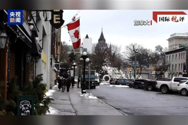 Kanada’nın ABD karşısındaki çaresizliği ve “Çin Kartı”